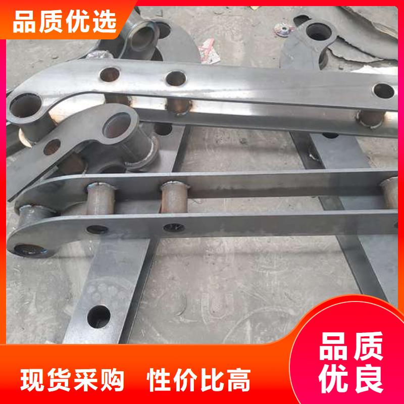 人行横道隔离栏