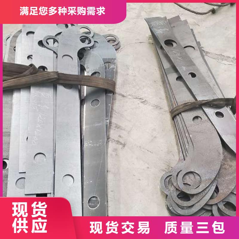 304不锈钢复合管护栏-厂家热销