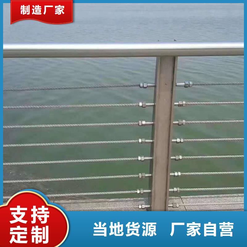 22*1.5不锈钢复合管厂家供货
