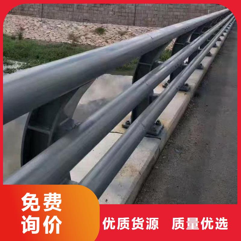 优质防撞不锈钢复合管栏杆的销售厂家