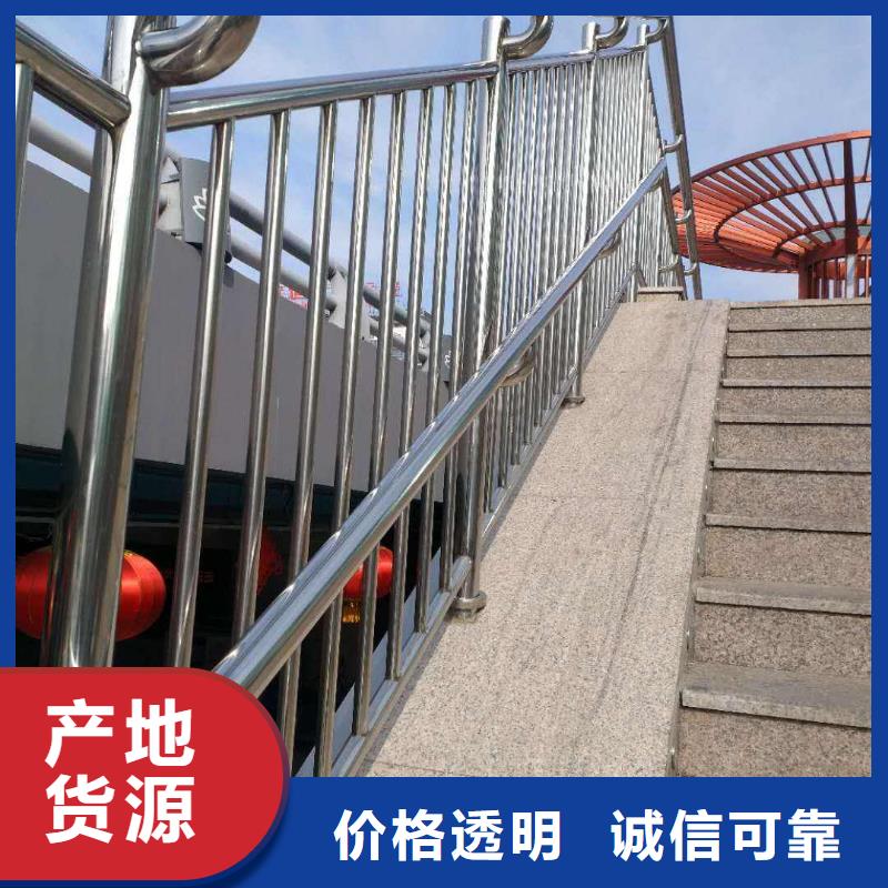 甄选：不锈钢桥梁栏杆厂家