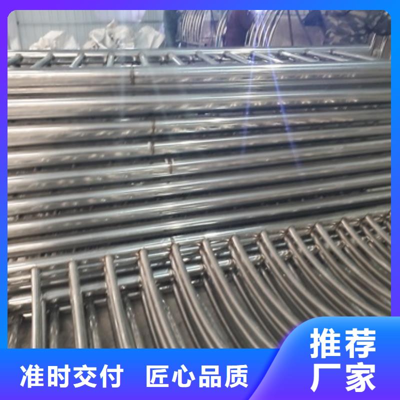 供应批发不锈钢防撞护栏-优质