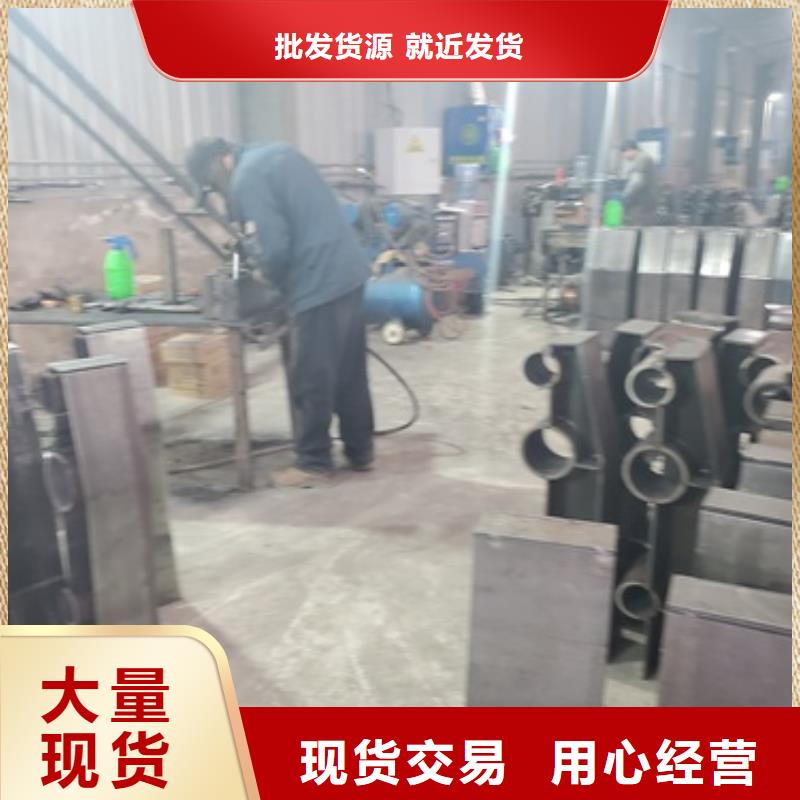 桥梁钢护栏厂家现货直发