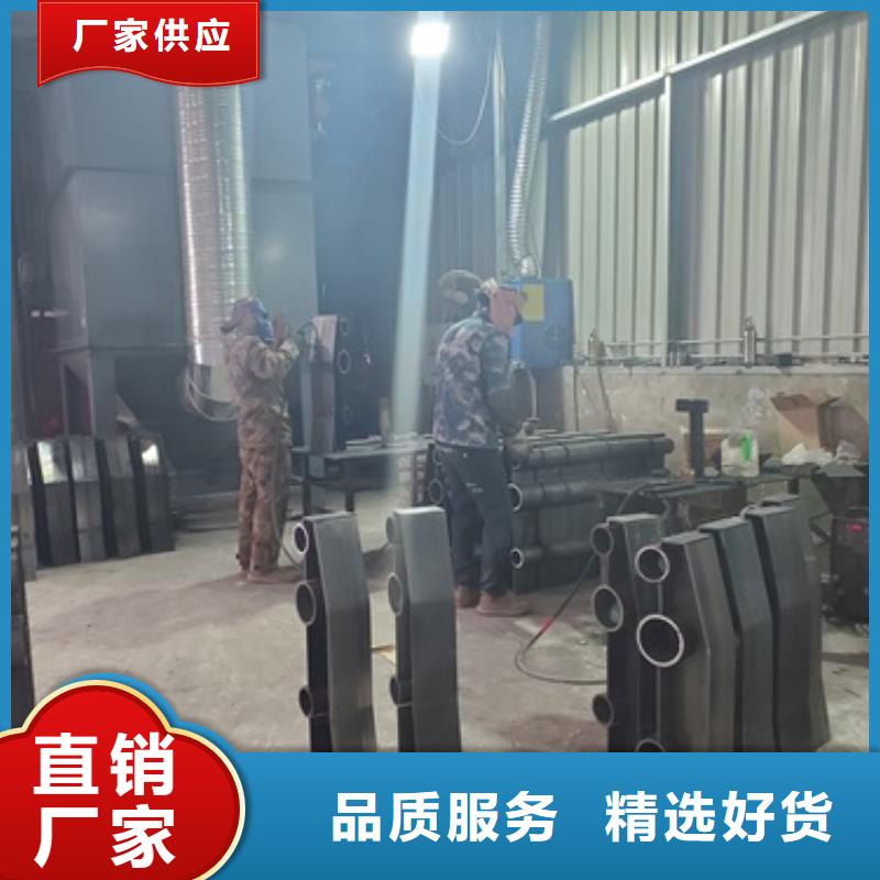 不锈钢复合管栏杆长期供应