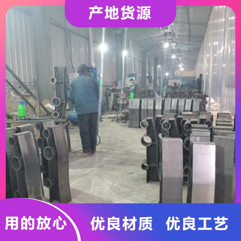 规格全的不锈钢复合管防撞护栏现货厂家