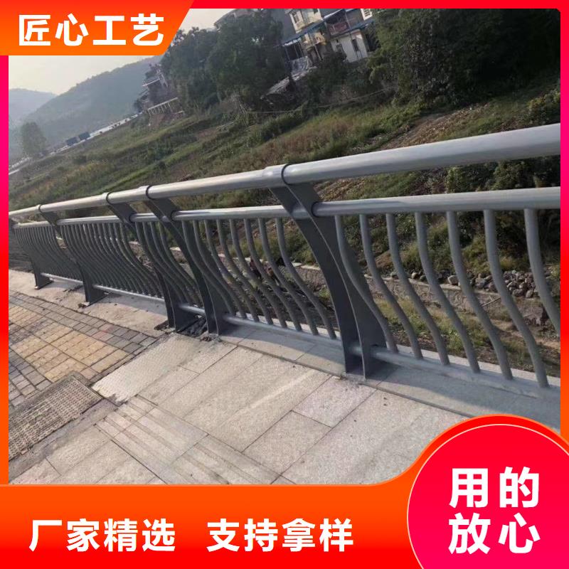 201不锈钢碳素钢复合管栏杆公司
