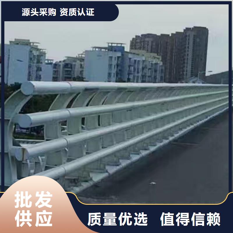 人行横道隔离栏