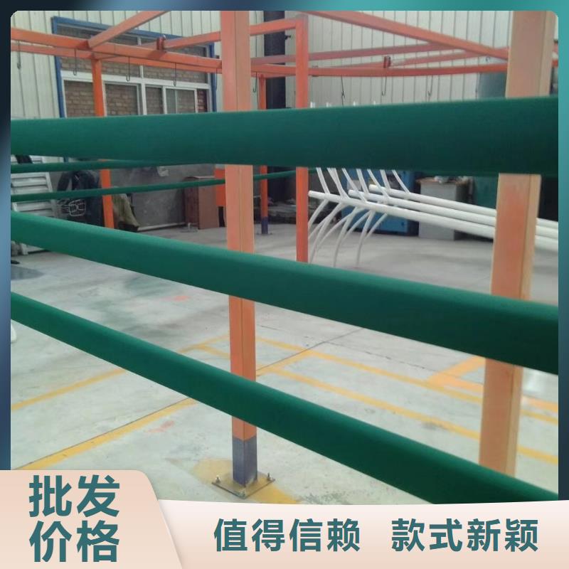 304不锈钢复合管护栏-厂家热销