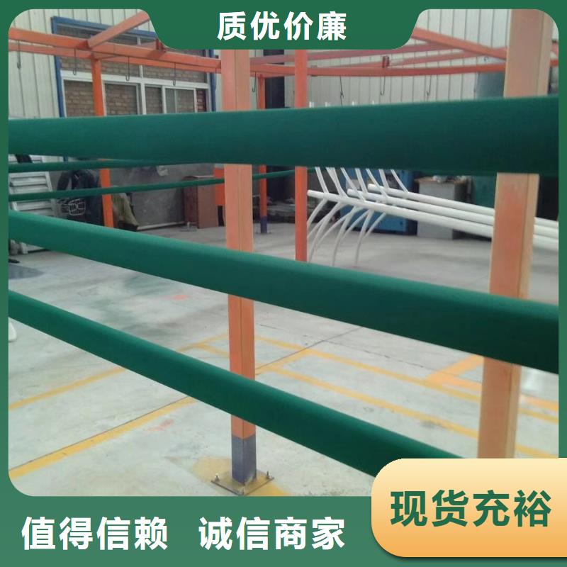 不锈钢复合管栏杆-厂家直供
