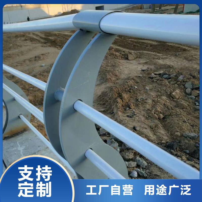 城市天桥栏杆现货质量好