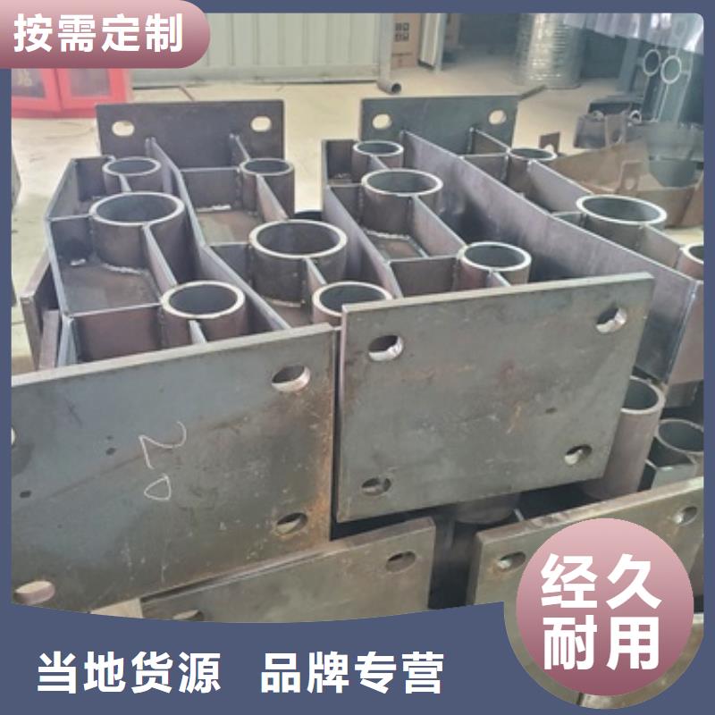 不锈钢复合管栏杆-厂家直供