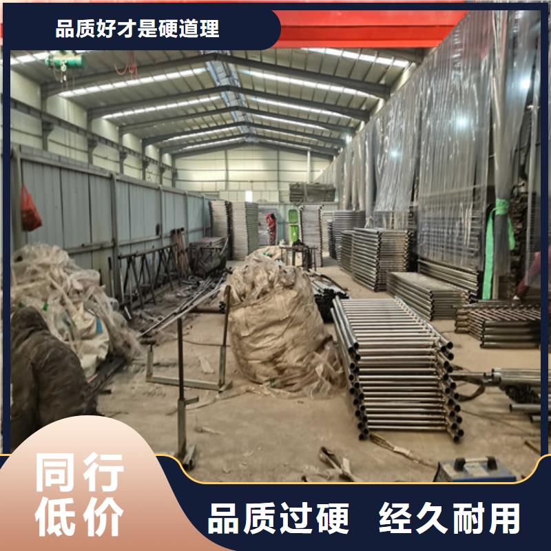 优质不锈钢复合管隔离护栏的当地厂家