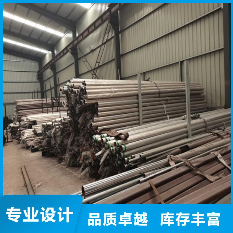 304不锈钢复合管护栏货到付款