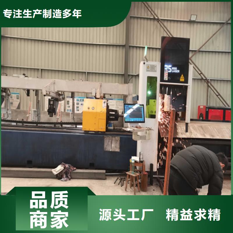  防撞护栏使用方法