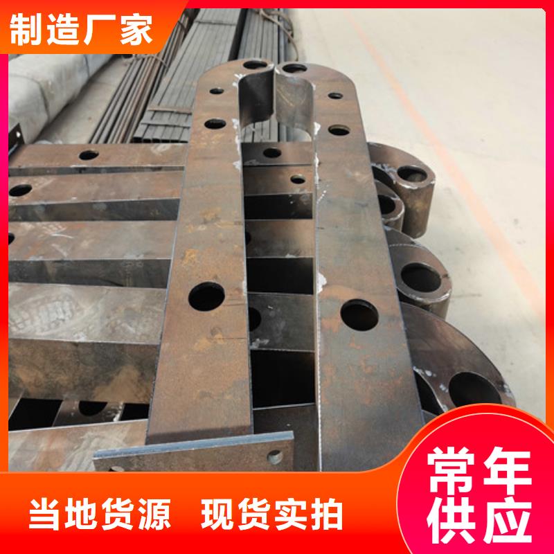 优质不锈钢复合管隔离护栏的当地厂家