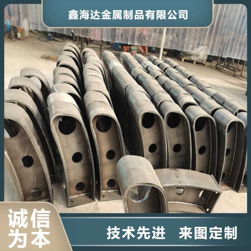 防撞护栏,不锈钢复合管护栏设备齐全支持定制