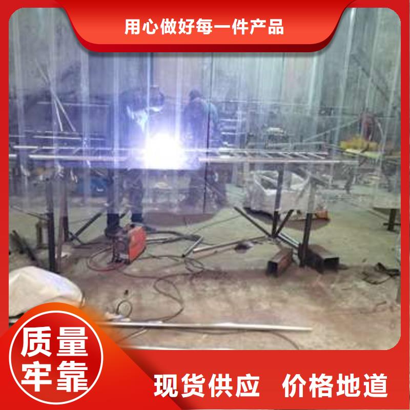 实力雄厚的201不锈钢碳素钢复合管栏杆加工厂家