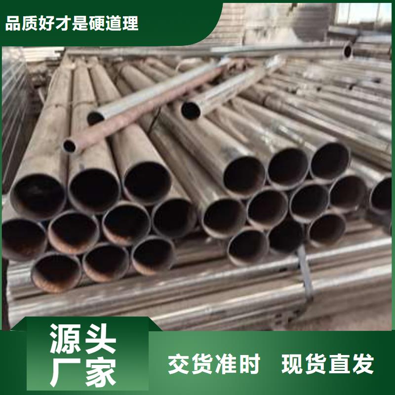 防撞护栏,不锈钢复合管护栏设备齐全支持定制