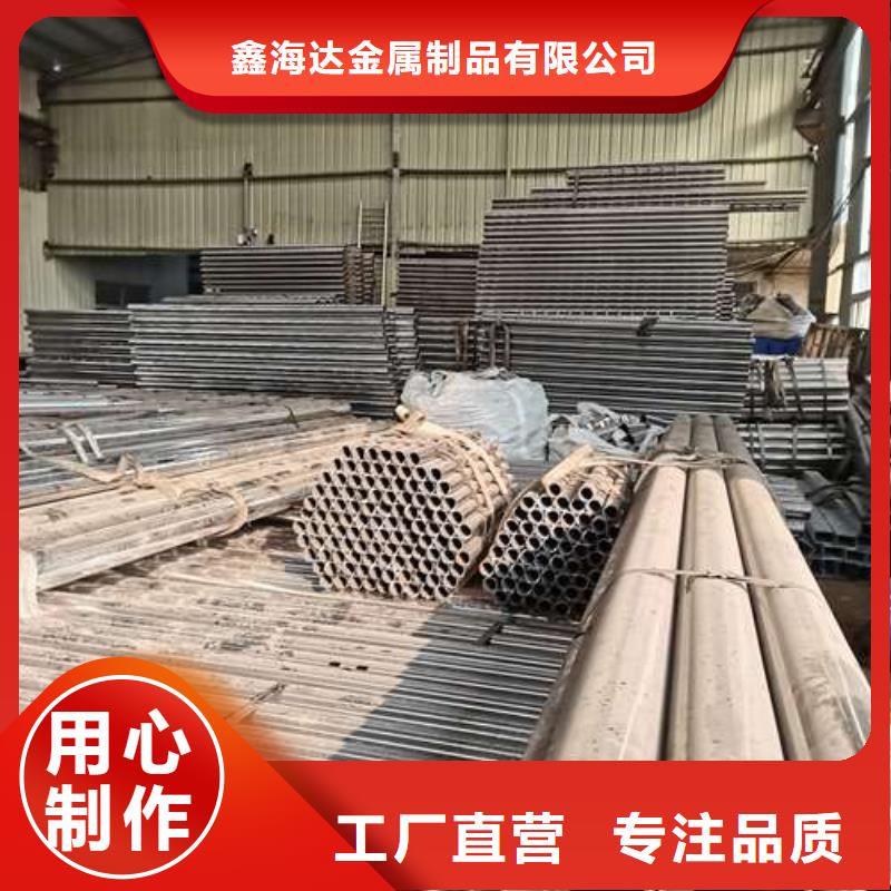 防撞护栏,不锈钢复合管护栏设备齐全支持定制