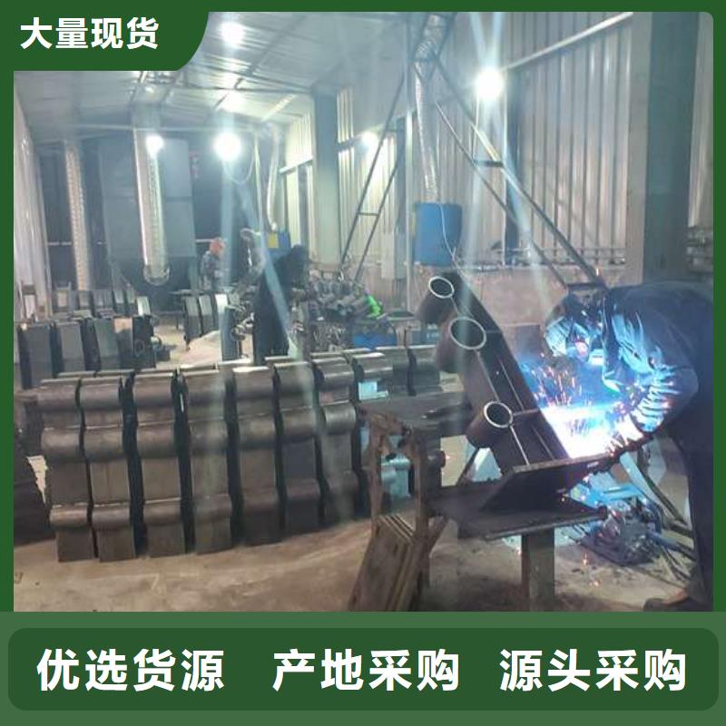 201不锈钢碳素钢复合管栏杆-热线开通中