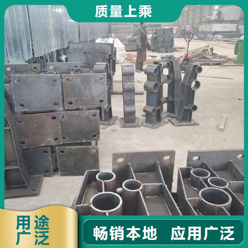 实力雄厚的201不锈钢碳素钢复合管栏杆加工厂家