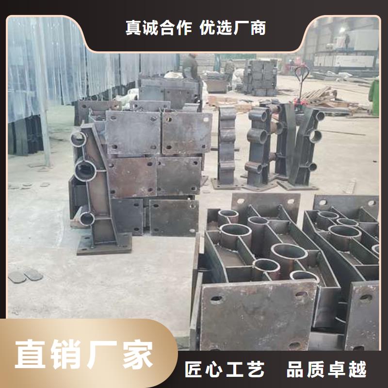 304不锈钢复合管护栏货到付款