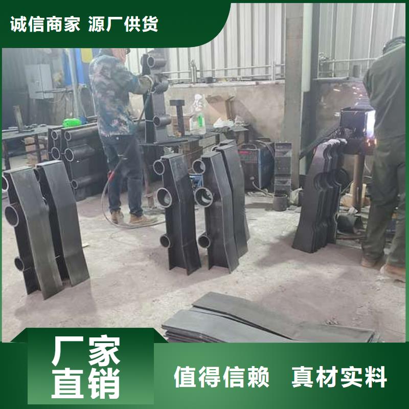 防撞护栏 桥梁护栏专业生产品质保证