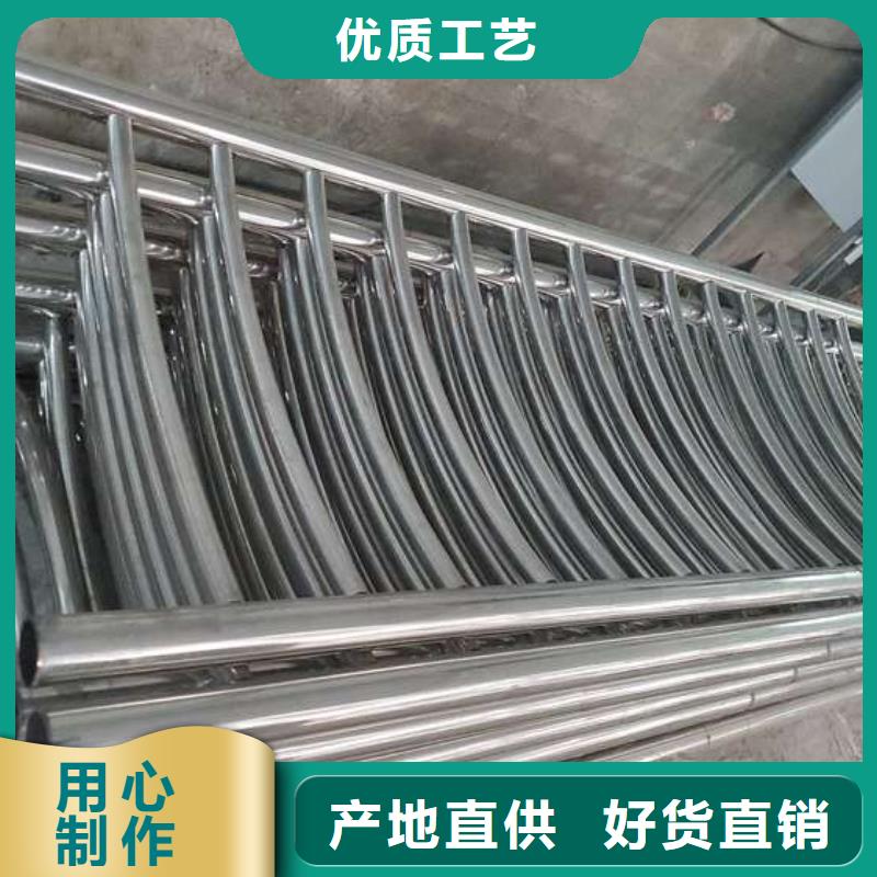 防撞护栏 桥梁护栏专业生产品质保证