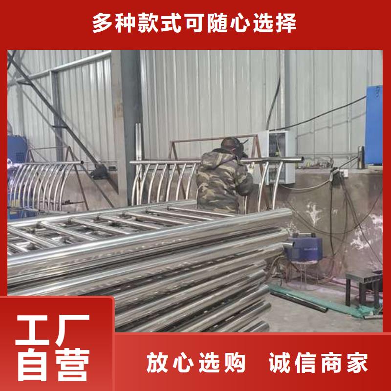 防撞护栏 桥梁护栏性价比高