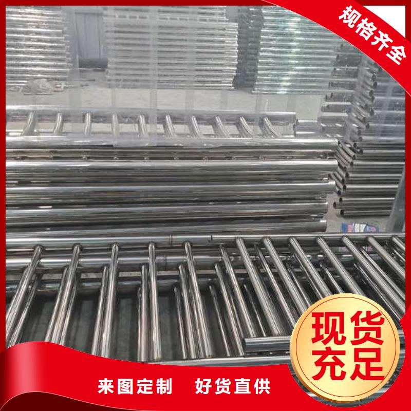 澄迈县桥梁防撞栏杆质优价廉