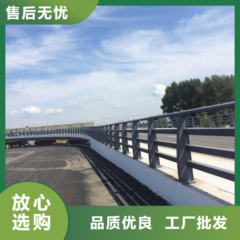 澄迈县桥梁防撞栏杆质优价廉