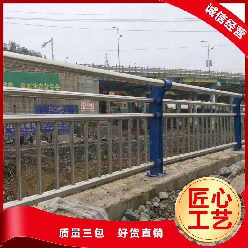 防撞护栏 桥梁护栏性价比高