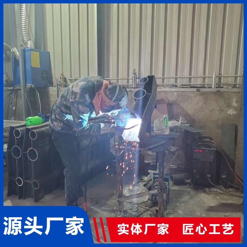 实力雄厚的201不锈钢碳素钢复合管栏杆加工厂家