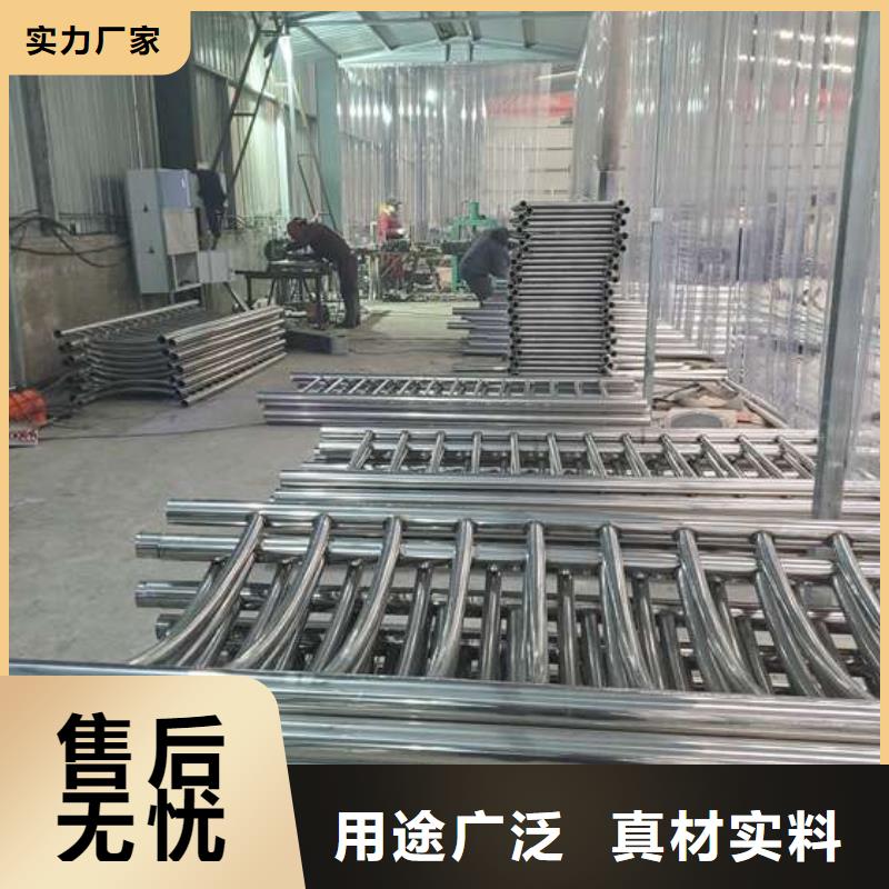 优质不锈钢复合管隔离护栏的当地厂家