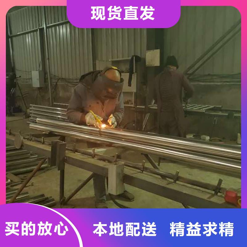 实力雄厚的201不锈钢碳素钢复合管栏杆加工厂家