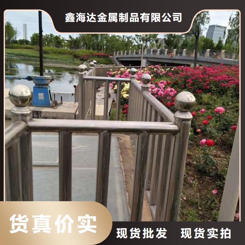 304不锈钢复合管护栏货到付款