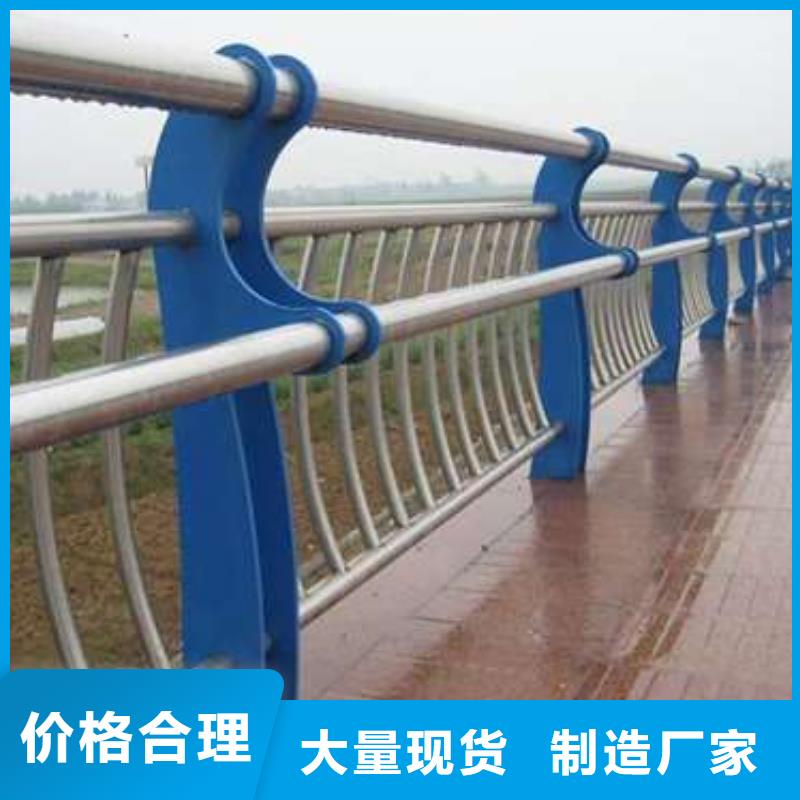 22*1.5不锈钢复合管价格实在的厂家