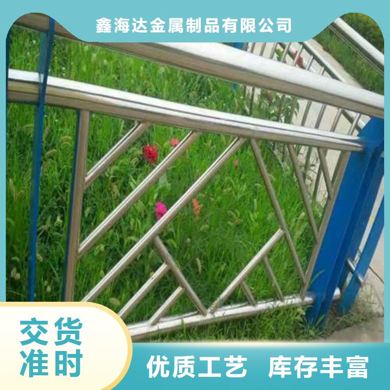 防撞护栏 桥梁护栏性价比高