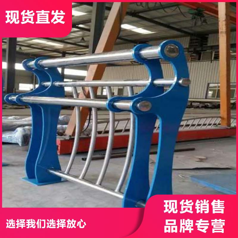 22*1.5不锈钢复合管价格实在的厂家