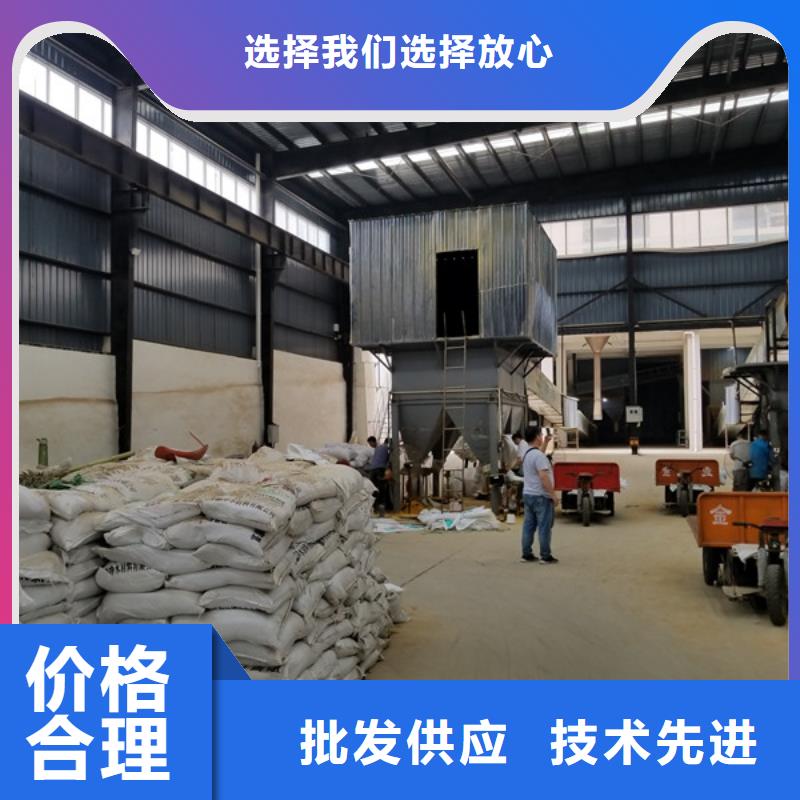 印染厂废水专用药剂聚丙烯酰胺-信守承诺