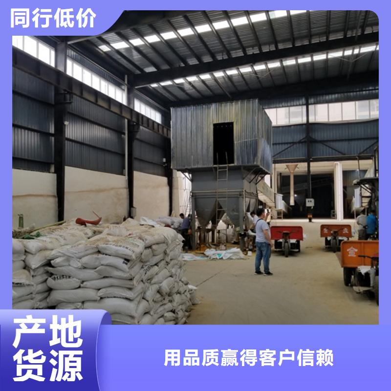 焦化厂废水专用药剂聚丙烯酰胺样式众多