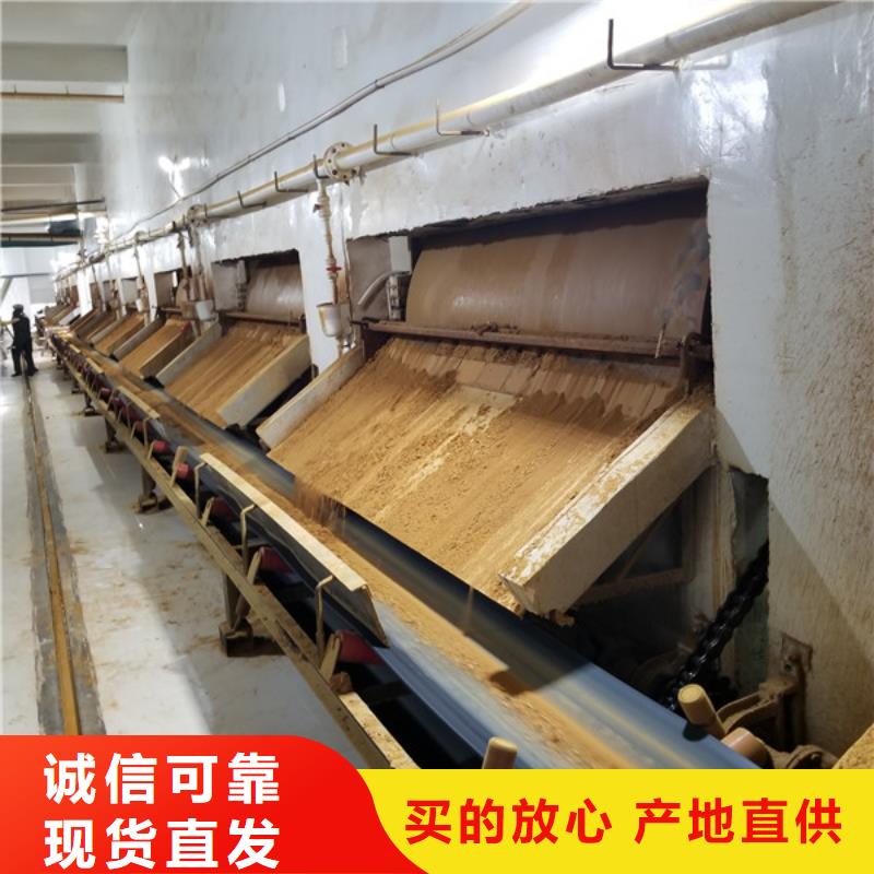 800万分子量聚丙烯酰胺品种多样