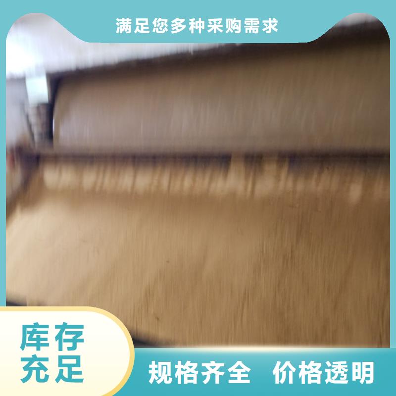 800万分子量聚丙烯酰胺品种多样