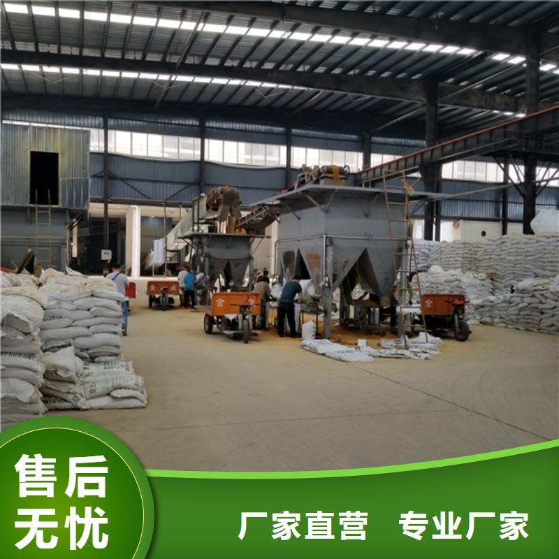 印染厂废水专用药剂聚丙烯酰胺-信守承诺
