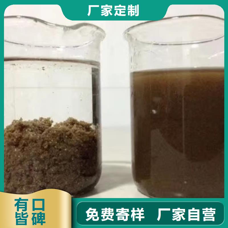 1400万分子量聚丙烯酰胺、1400万分子量聚丙烯酰胺厂家直销