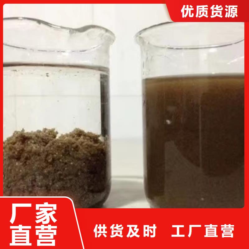 焦化厂废水专用药剂聚丙烯酰胺样式众多