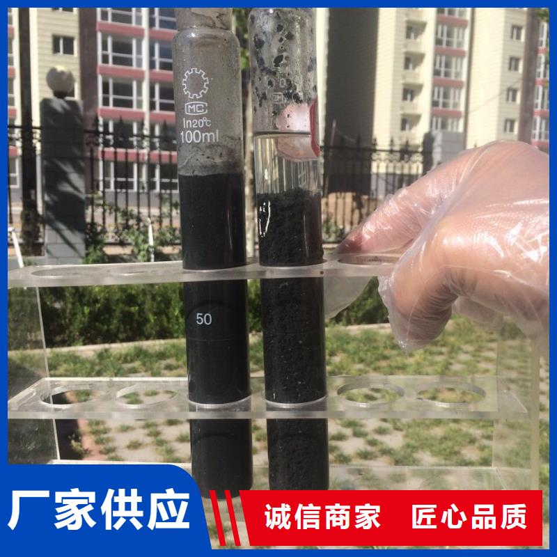 食品厂废水专用药剂聚丙烯酰胺大厂家选的放心