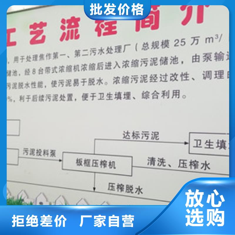 焦化厂废水专用药剂聚丙烯酰胺样式众多