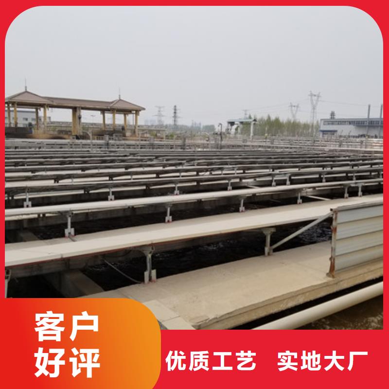 60离子度聚丙烯酰胺自产自销