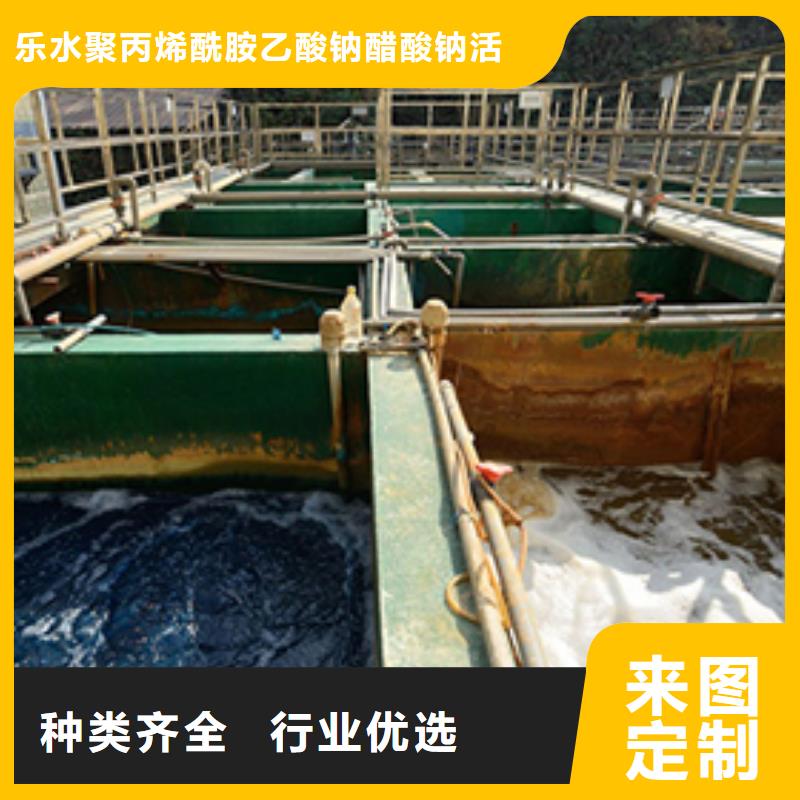 1400万分子量聚丙烯酰胺、1400万分子量聚丙烯酰胺厂家直销